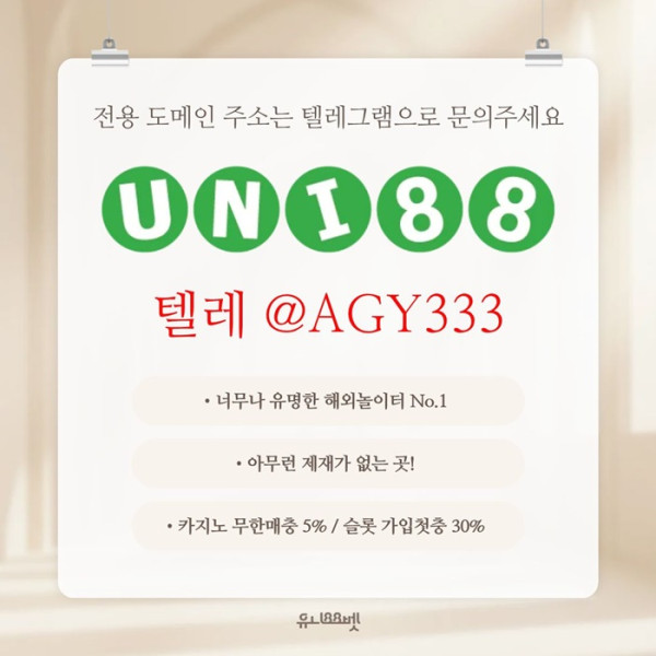 ce9bb277f3876fc75bc4a76dcc500d9c_1780747467_1908.jpg