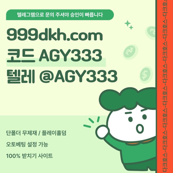 d9a48128ba75a124ce8992d34a97fdda_1781102851_3831.jpg