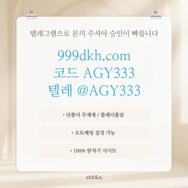 e2a69b7662f51b7af69171321ea11691_1780583185_275.jpg