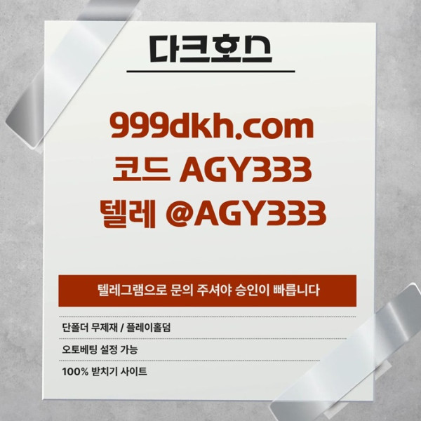e3caa65c2b1642f423f4a10eb31817cb_1782309268_3332.jpg