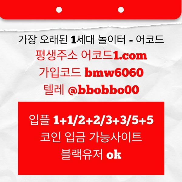 5d82d8dcd875241d50c6958d9a4cc0de_1783589597_4946.jpg