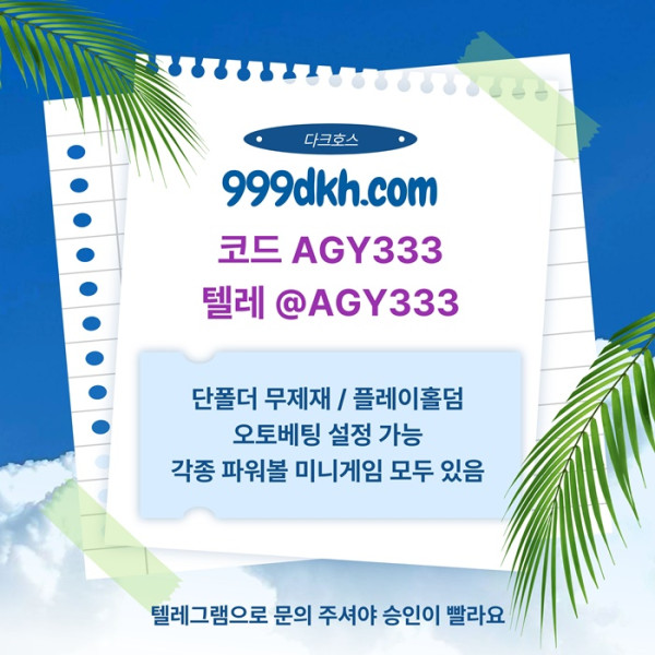 a6c7294d6daa6bd592c5ddc0ef3d9c6a_1785162777_6849.jpg