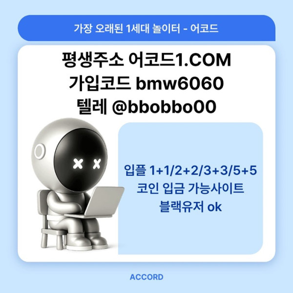 bc8d661227042620139546e952b2baad_1784716758_541.jpg