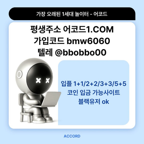 bcf0e32d103dc6c8176385f5ff09322e_1784628822_4078.jpg