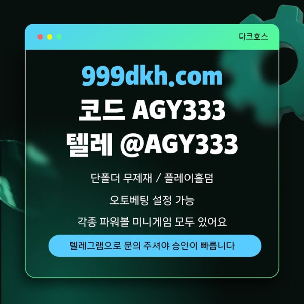 451aa7926c7ec129eab5a559d8778adc_1787635866_6767.jpg