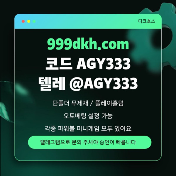 6156a4a406cab2785e5c951595b9ab87_1786087382_5244.jpg