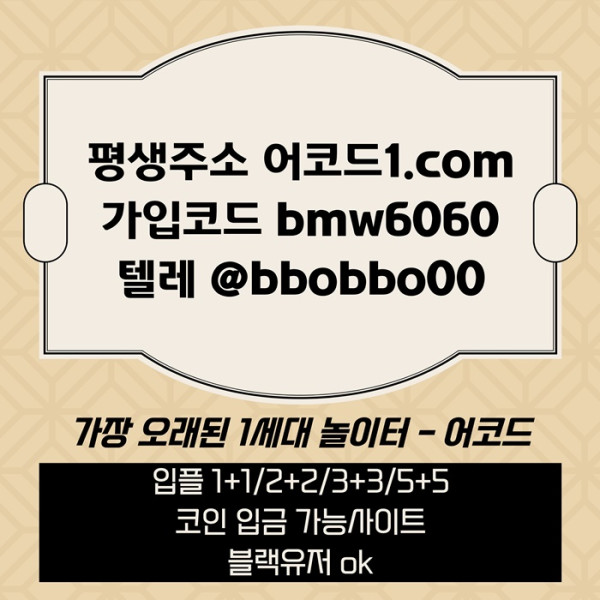 b0997883e470a6be5c30e15d79c9883d_1786066984_8581.jpg