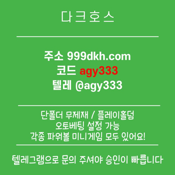 c179ccd28973d0d2754b6d31759249c9_1789453065_5186.jpg
