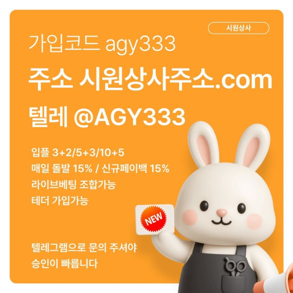 6f96cae9870d45685ee6ee8e103eea01_1792155211_5598.jpg