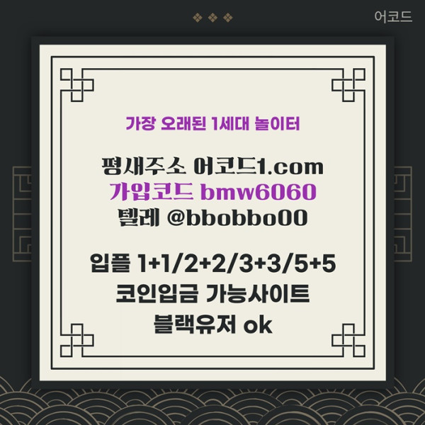 87b81ae58ef9adeabf879da5002524f8_1793095902_6499.jpg