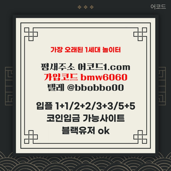 87b81ae58ef9adeabf879da5002524f8_1793151558_3967.jpg
