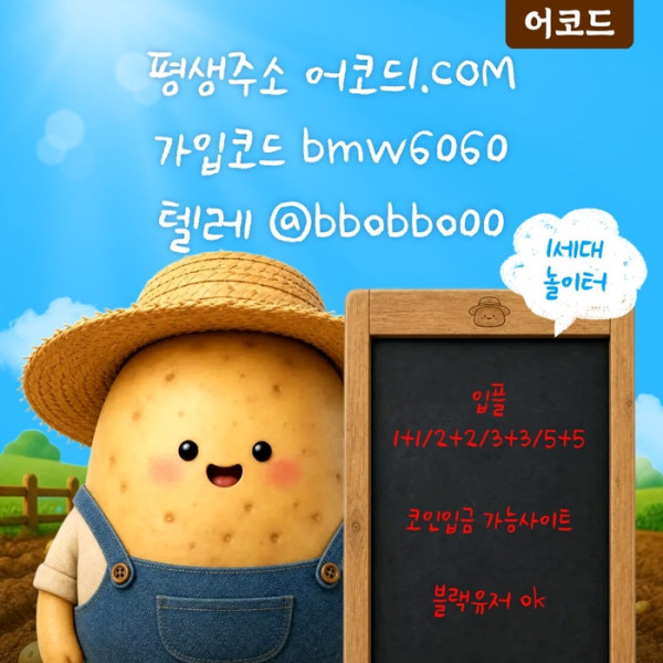 9a50d8333c76ce2108ded05a5c9c73f8_1792375618_0044.jpg